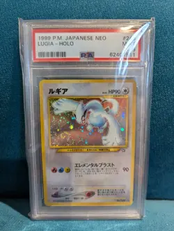1999 Pokemon Japanese Neo Lugia Holo PSA 9 - Image 4