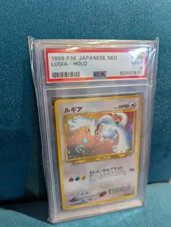 1999 Pokemon Japanese Neo Lugia Holo PSA 9 - Image 5