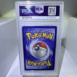 DRAGONITE 19/62 FOSSIL POKEMON PSA 4 - Image 3