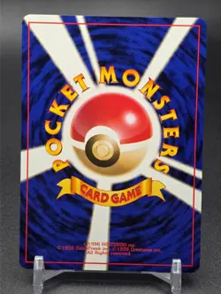 [NM] Pokemon Squirtle #37 & #40 007 Japanese Intro Pack - Squirtle Deck Card TCG - Image 3