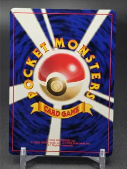 [NM] Pokemon Squirtle #37 & #40 007 Japanese Intro Pack - Squirtle Deck Card TCG - Image 5