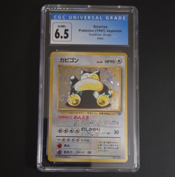 The Pokemon Company CGC 6.5 Snorlax 143 Jungle Holo Rare Japanese 1997 - Image 1