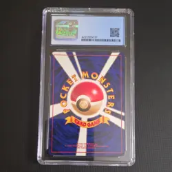 The Pokemon Company CGC 6.5 Snorlax 143 Jungle Holo Rare Japanese 1997 - Image 2