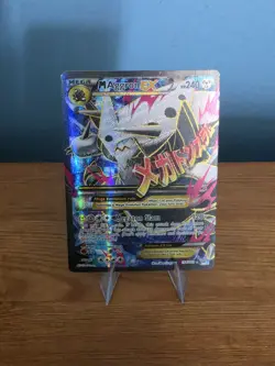 M Aggron EX (154 Full Art) 154/160 Holo - Pokemon TCG XY - Primal Clash - Image 2