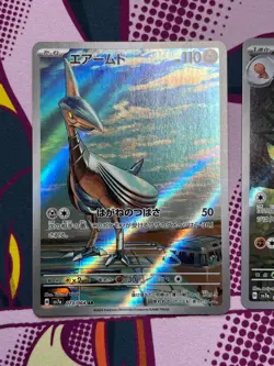 Pokemon TCG - Paradise Dragona BUNDLE (x3) - Skarmory, Castform - Japanese - NM - Image 2