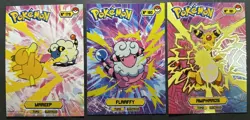 MAREEP FLAAFFY AMPHAROS 11 CARD LOT - POKEMON JOHTO - Image 3