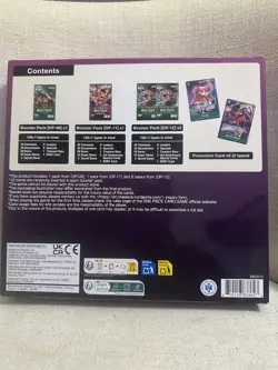 BRAND NEW-Bandai One Piece Trading Card Game: Illustration Box Volume 4 - Image 2
