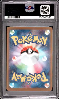 2025 POKEMON JAPANESE PROMO POKEMON CENTER TOHOKU #260 TOHOKU'S PIKACHU PSA 10 - Image 2