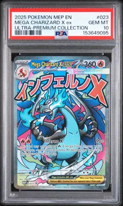2025 POKEMON MEP EN-ME BLACK STAR PROMO #023 MEGA CHARIZARD X EX PSA 10 - Image 1