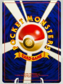 Forretress No. 205 Neo Discovery Holo Rare Japanese Pokemon Card | Near Mint - Image 2