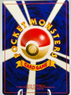 Magneton Awakening Legends Holo Japanese Pokemon TCG w/SWIRL | Near Mint - Image 2