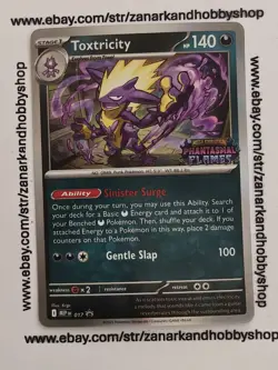 Pokemon Toxtricity MEP 017 Black Star Promo NM - Image 1