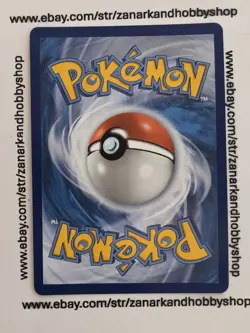 Pokemon Toxtricity MEP 017 Black Star Promo NM - Image 3