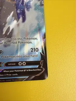 Pokemon TCG Lapras v Holo Rare Card Base Set 049/202 Sword And Shield - Image 4