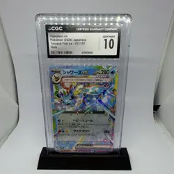 Pokemon Vaporeon ex CGC 10 031/187 Sv8a Terastal Fest Ex 2024 Japanese - Image 1
