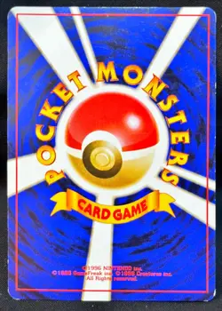 Misty's Tears Gym 1 Heroes - Japanese Pokemon Card - 1998 - Image 2