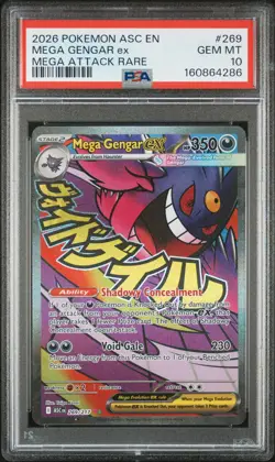 2026 POKEMON ASC EN-ASCENDED HEROES MEGA ATTACK RARE #269 MEGA GENGAR EX PSA 10 - Image 1
