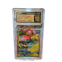 Pokemon Mega Venusaur ex 076/063 M1l: Mega Brave Super Rare Holo Japanese - Image 1