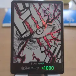 One Piece Card Game THE BEST 2 Shanks DON!! Card Parallel Foil - Image 1