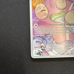 Pokemon Card TCG - Exeggcute 192/191 - Surging Sparks - Illustration Rare - NM ⭐ - Image 4