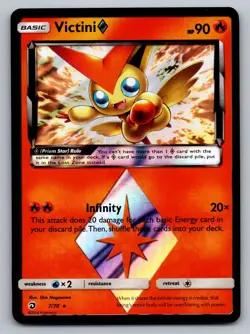 Victini ◇ 7/70 Prism Star Rare Dragon Majesty Pokemon Holo Near Mint - Image 1