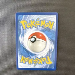 Arceus & Dialga & Palkia GX Cosmic Eclipse 156/236 UR Holo EN - Image 2