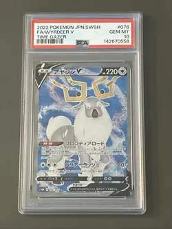 Pokemon TCG: Wyrdeer V 076/067 S10d: Time Gazer Holo (Japanese) PSA 10 - Image 1