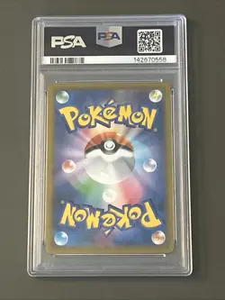 Pokemon TCG: Wyrdeer V 076/067 S10d: Time Gazer Holo (Japanese) PSA 10 - Image 2