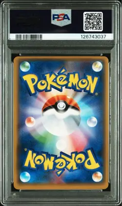 PSA 9 Red's Pikachu Pokemon Card Japanese 270/SM-P P.M. Center 20th Annv Promo - Image 2