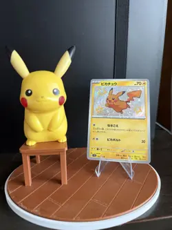 Shiny Pikachu S 236/190 Japanese Pokemon TCG Card From SV4a Shiny Treasure ex NM - Image 1