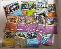 Pokemon Card Bulk Lot 400+ EX V VMAX VSTAR R Trainer Supporter Collection Japan - Image 3