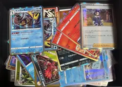 Pokemon Card Bulk Lot 400+ EX V VMAX VSTAR R Trainer Supporter Collection Japan - Image 5