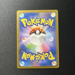 4cards Pokemon Bulbasaur Ivysaur 166/165 167 064/063 065 151 Mega Brave AR JP - Image 4