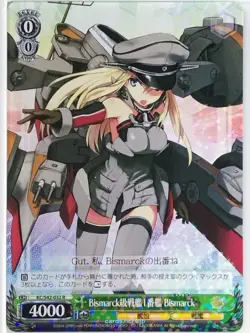 Weiss Schwarz KanColle KC/S42-032R R Bismarck Trading Card NM - Image 1