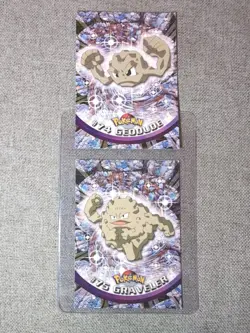 Geodude & Graveler Pokemon Evolution Line Topps Non Holo 74 75 TCG LP Toploader - Image 5