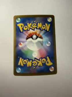 Japanese Ninja Spinner 114/083 Mega Greninja ex SAR Full Art Pokemon card - Image 2