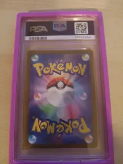Pokemon JPN FA/Braixen Incandescent Arcana GEM MT PSA 10 069/068 CHR S11A - Image 2