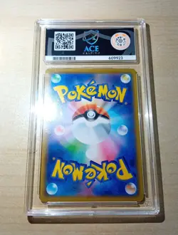 Pokemon Charizard Braixen Tag Team GX SM11a 008/064 Japanese Edition GRADE 10 🔥 - Image 2