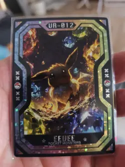 Pokemon CCG Evoli UR CCG Karte In Top Zustand Pokemon CCG Card - Image 1