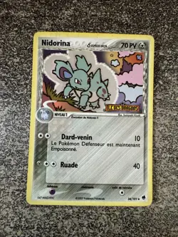 NIDORINA REVERSE - POKEMON 34/101 EX ILE DES DRAGONS FR - Image 1