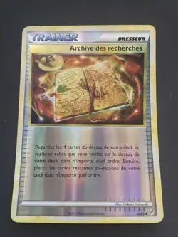 ARCHIVE DES RECHERCHES REVERSE - POKEMON 84/95 APPEL DES LEGENDES PROCHE DU NEUF - Image 1