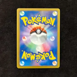 ESPEON 024/051 BW8 SPIRAL FORCE POKEMON JAPANESE UNCOMMON 2012 NM - Image 2