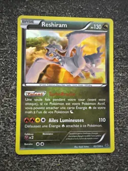 RESHIRAM HOLO - POKEMON 63/108 XY CIEL RUGISSANT FR - Image 1