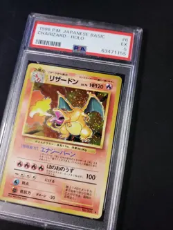 🇯🇵 1996 Pokemon Card Charizard HOLO Base Set Japanese #6 PSA 5 Exc Old Back - Image 1