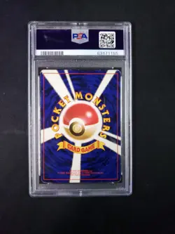 🇯🇵 1996 Pokemon Card Charizard HOLO Base Set Japanese #6 PSA 5 Exc Old Back - Image 3