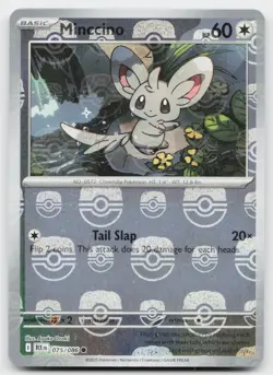 Minccino (Master Ball Pattern) 075/086 Common Black Bolt Pokemon Near Mint - Image 1