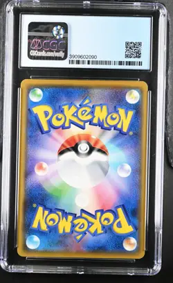 **POP 1** Pokemon Rowlet PROMO 204/SM-P SM-P Japanese CGC 9.5 NOW GEM 10 - Image 2