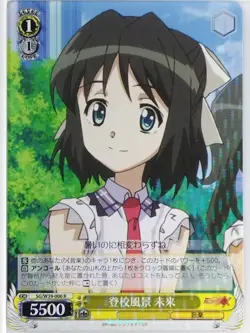 Weiss Schwarz Symphogear SG/W39-006R R Miku Trading Card NM - Image 1