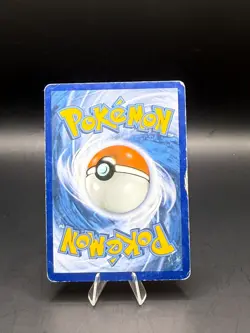 Pokemon TCG Reshiram & Zekrom GX Full Welten im Wandel 157/236 [PL] - Image 2