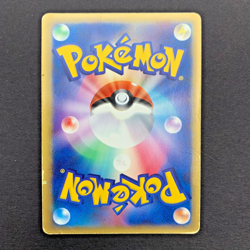 Folklore's Lucario ex 006/015 Quarter Deck Gift Box Pokemon Card Japanese | HP - Image 3